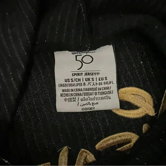 Walt Disney World Hooded Spirit Jersey - Picture 3 of 8